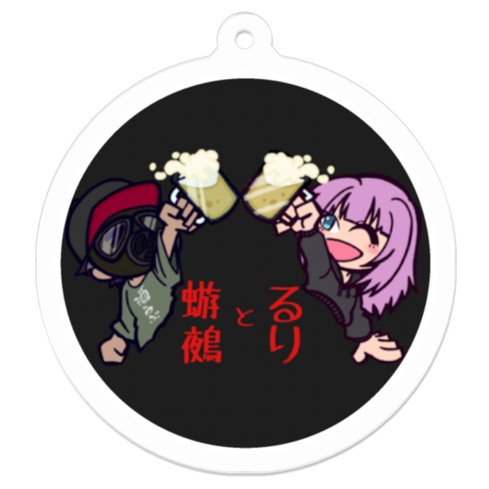 アクリルキーホルダー - 50 x 50 (mm)
