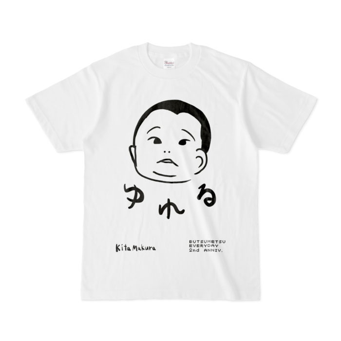 Tシャツ - S - 白