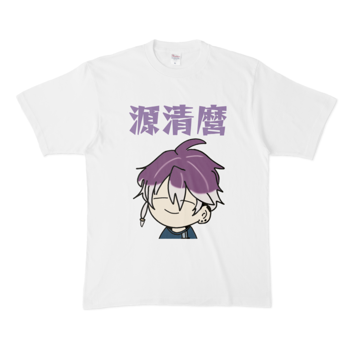 Tシャツ - XL - 白