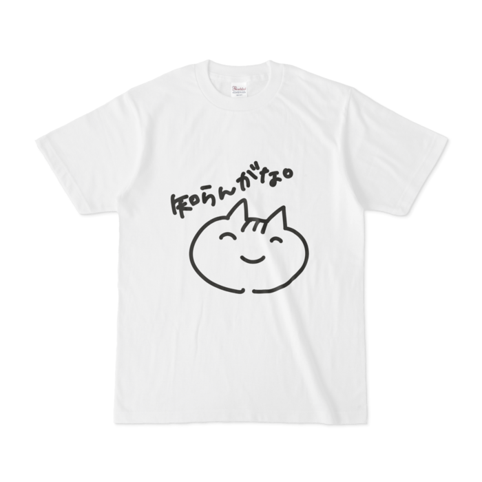 Tシャツ - S - 白