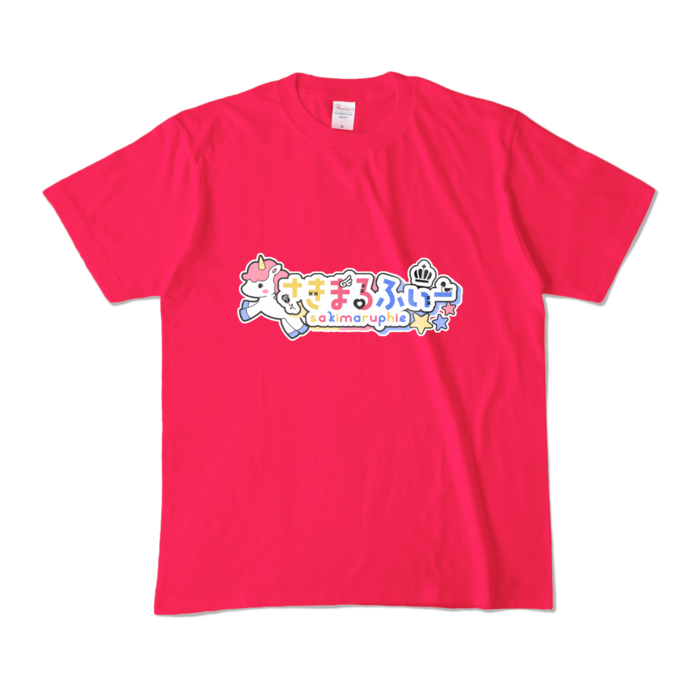 カラーTシャツ - M - ホットピンク (濃色)