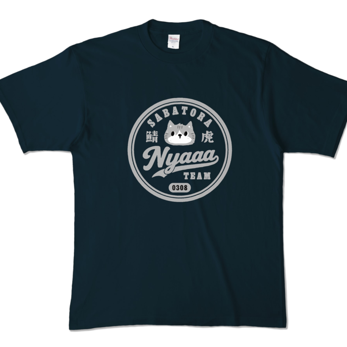 カラーTシャツ - XL - ネイビー （濃色）