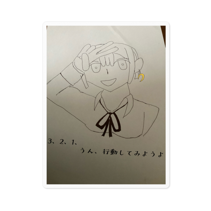 ステッカー - 100 x 100 (mm)