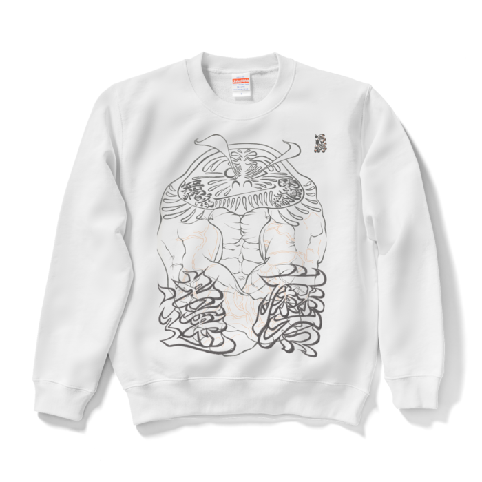 スウェット - S - ホワイト