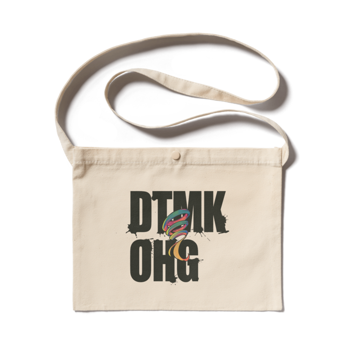 サコッシュ - 300 x 230 (mm)