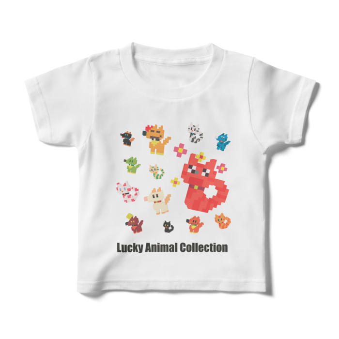 キッズTシャツ - 100cm - 正面