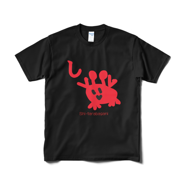 Tシャツ（短納期） - M - ブラック