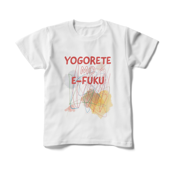 キッズTシャツ - 150cm - 両面