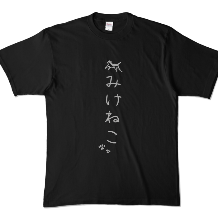 カラーTシャツ - XL - ブラック (濃色)