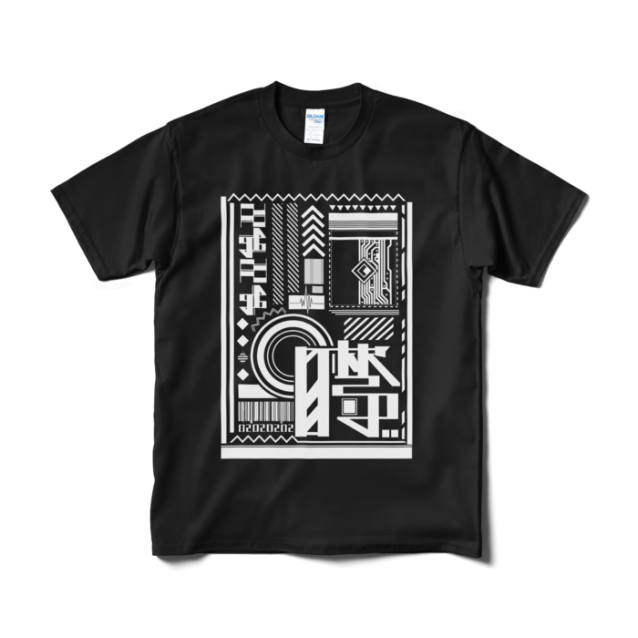 Tシャツ(短納期) - M - ブラック