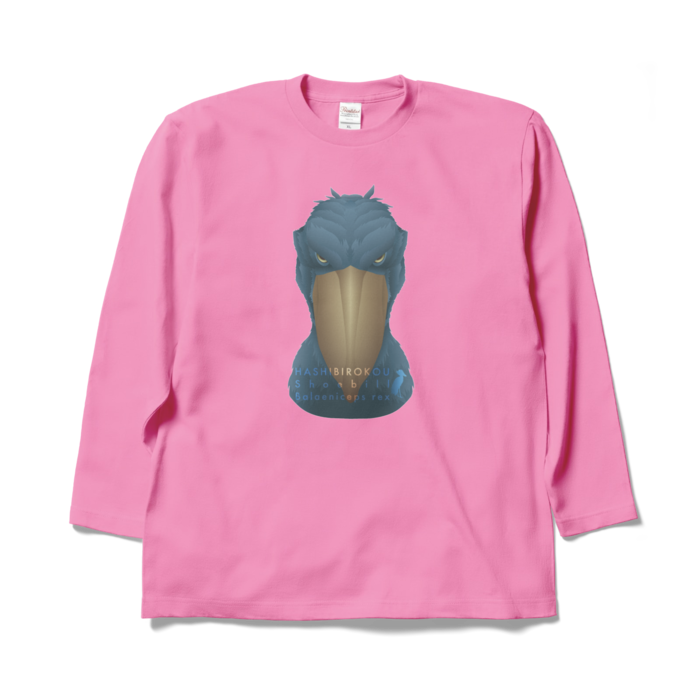 ロングスリーブTシャツ - XL - ピンク