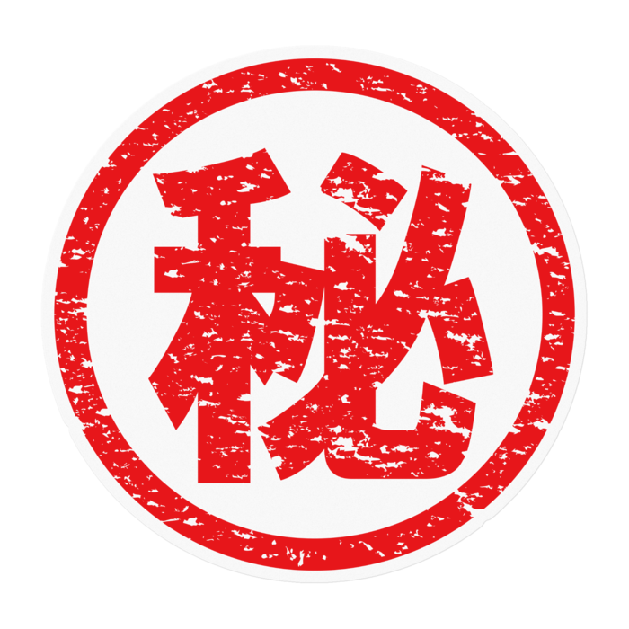 ステッカー - 100 x 100 (mm)