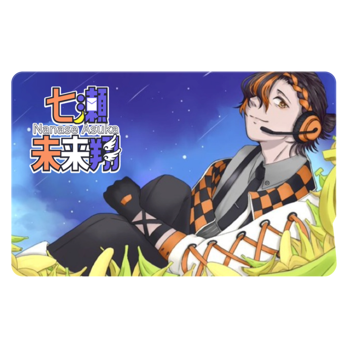 ICカードステッカー - 約85.7x53.9(mm)