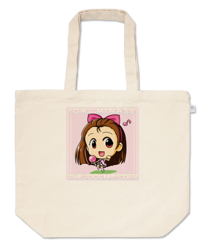 トートバッグ - L - プリント面積中