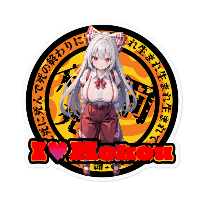 ステッカー - 100 x 100 (mm)