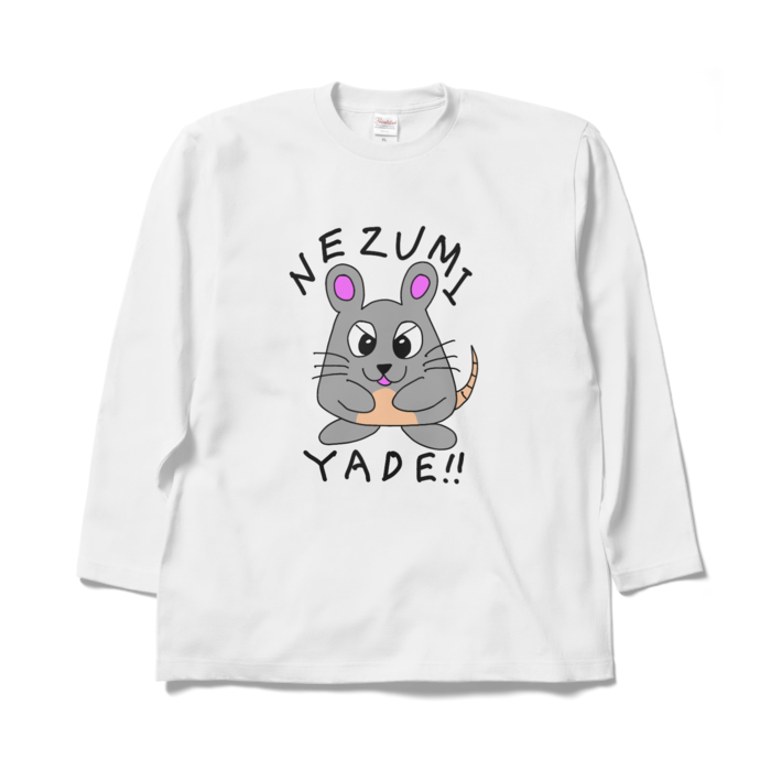 ロングスリーブTシャツ - XL - ホワイト