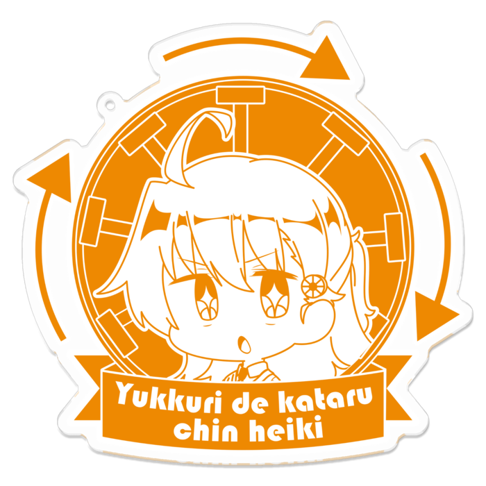 アクリルキーホルダー - 100 x 100 (mm)