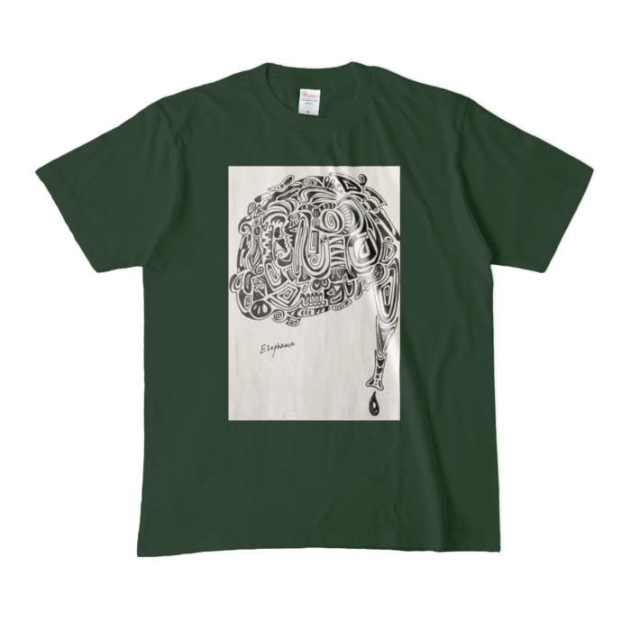 カラーTシャツ(濃色) - M - フォレスト