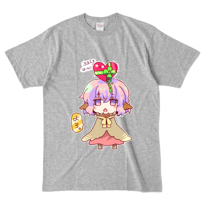 カラーTシャツ - L - 杢グレー (濃色)