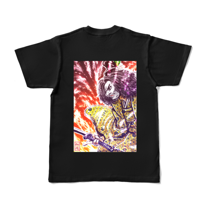 カラーTシャツ - S - ブラック (濃色)
