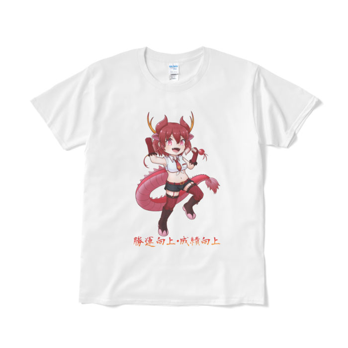 Tシャツ(短納期) - L - ホワイト