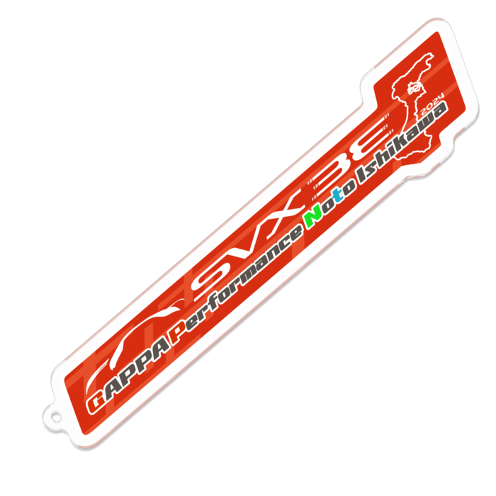 アクリルキーホルダー(コーティング) - 100 x 100 (mm)