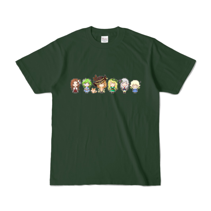 カラーTシャツ - S - フォレスト (濃色)