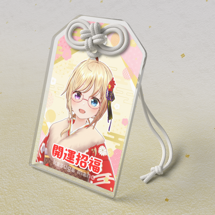 アクリルお守り - 50 × 80mm