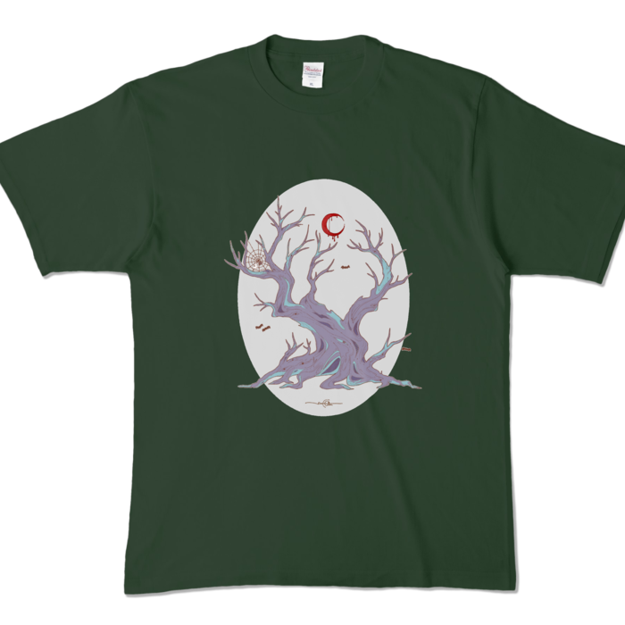 tree★深夜 - XL - フォレスト