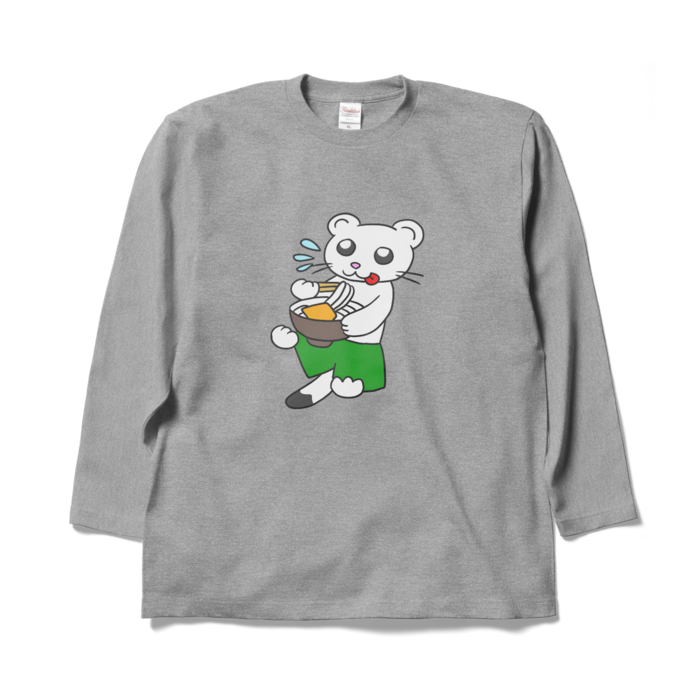 ロングスリーブTシャツ - XL - 杢グレー