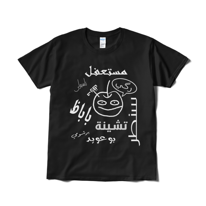 Tシャツ（短納期） - L - ブラック