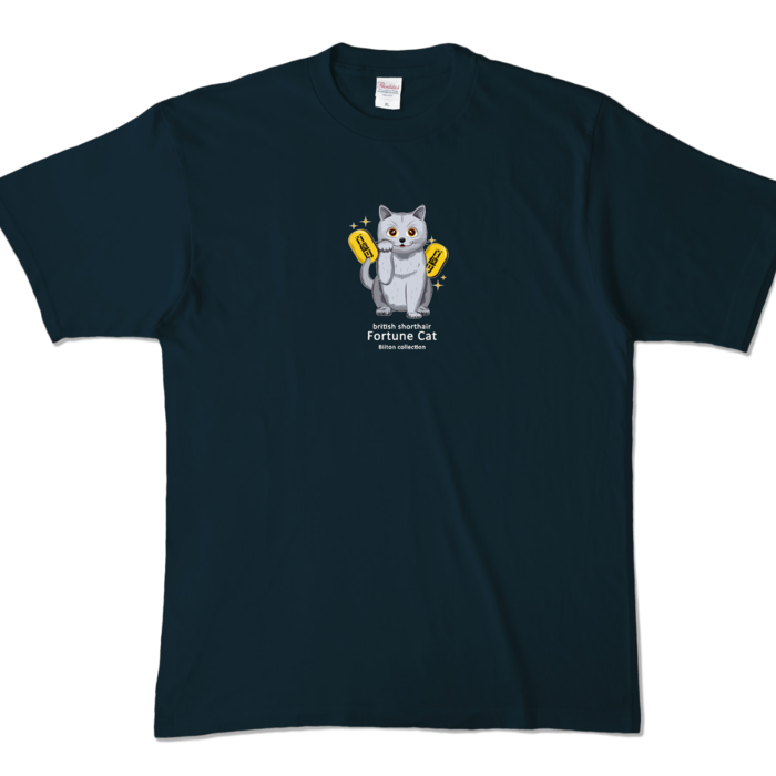 カラーTシャツ - XL - ネイビー (濃色)
