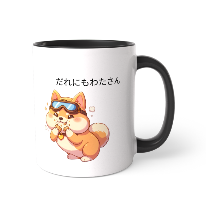 ツートンカラーマグカップ - 直径 8.2cm / 高さ 9.5cm(3)