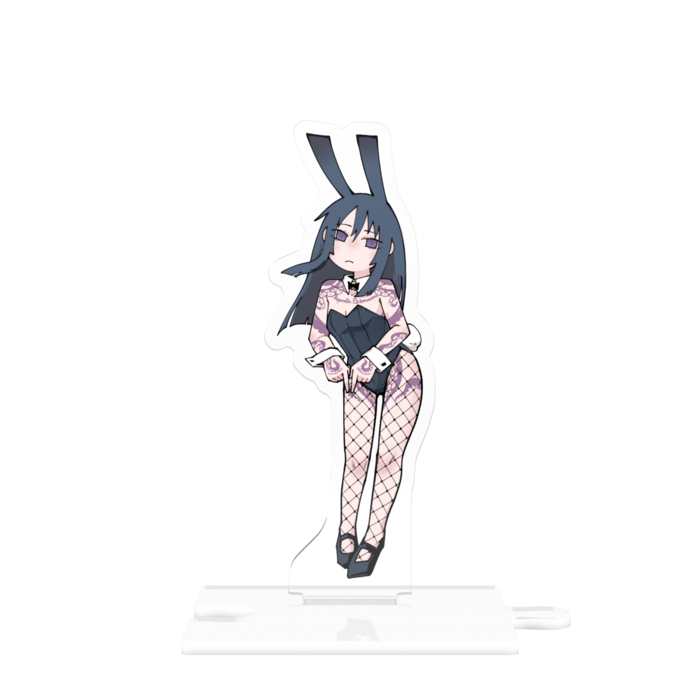 鬱