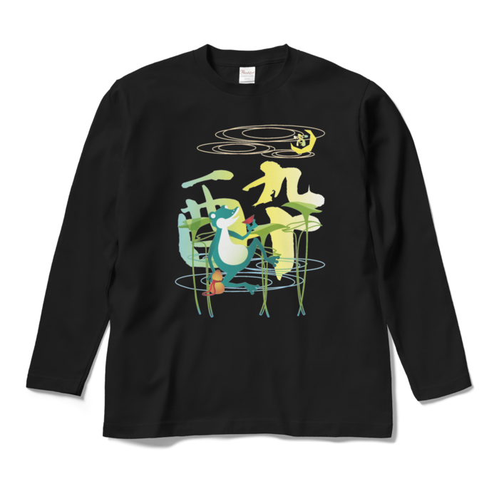 ロングスリーブTシャツ - M - ブラック