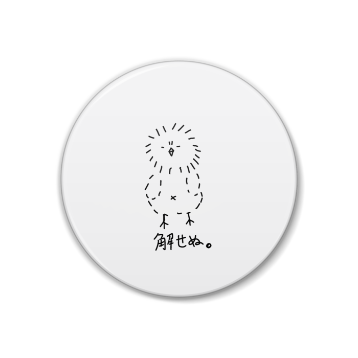 缶バッジ - 38mm