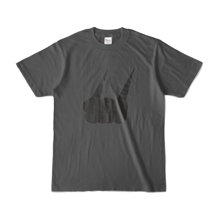 カラーTシャツ - S - チャコール (濃色)