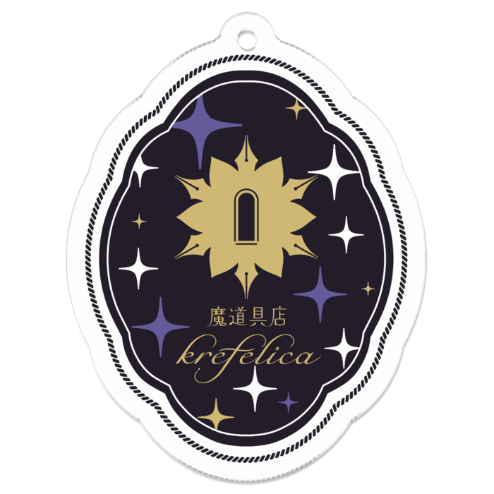 ロゴアクリルキーホルダー[Black] 