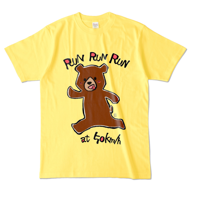カラーTシャツ - L - イエロー (濃色)