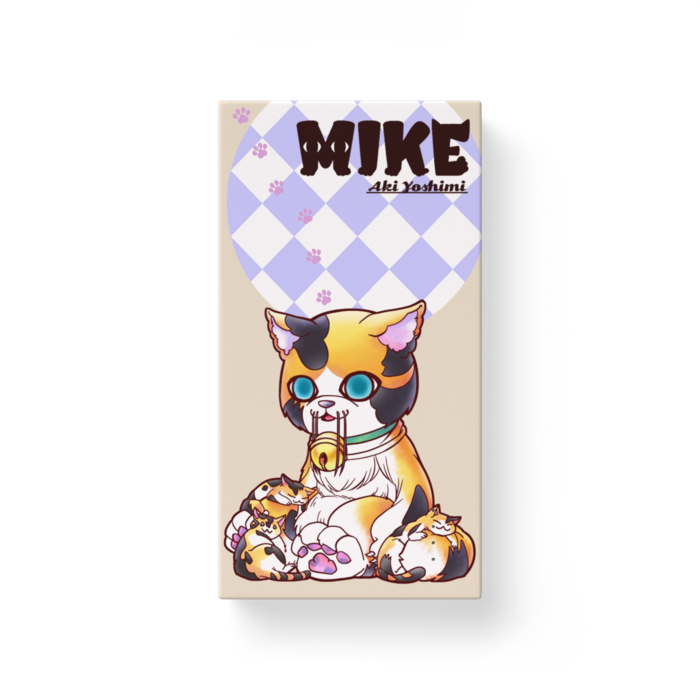 〈チビ〉モバイルバッテリー（ベージュ）-Beige
