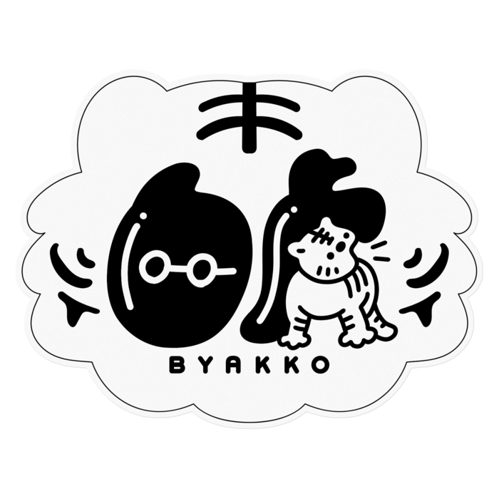 ステッカー - 160 x 160 (mm)(1)