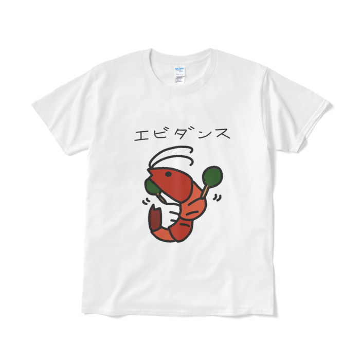 Tシャツ(短納期) - L - ホワイト