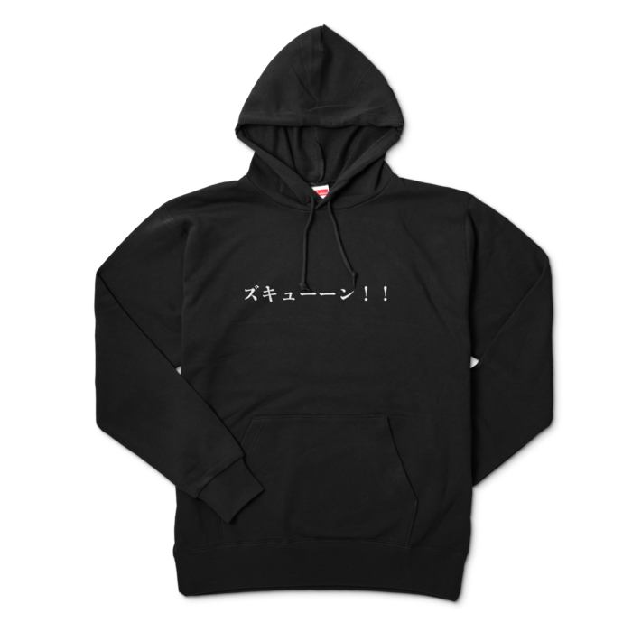 パーカー - XL - ブラック