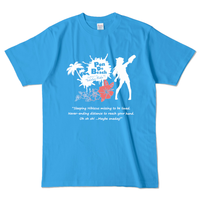 カラーTシャツ - L - ターコイズ (濃色)