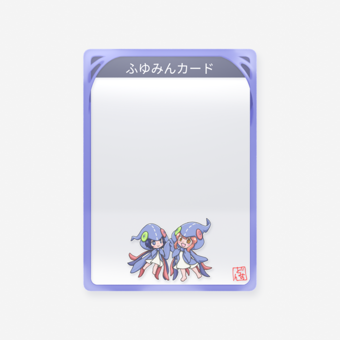 クリアカード - トレカ（63 × 88mm）(15)