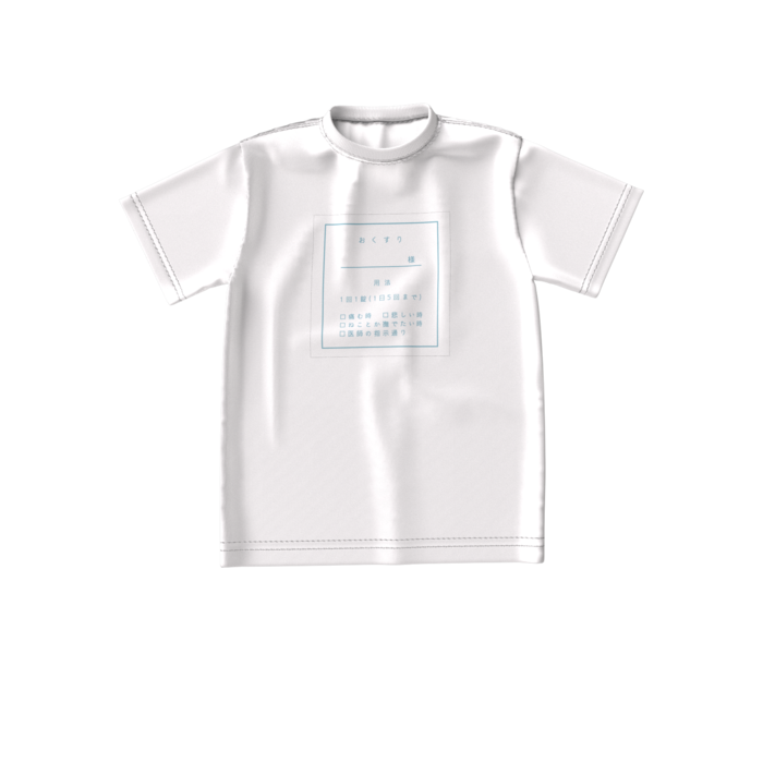 ビッグシルエットTシャツ - S - 白