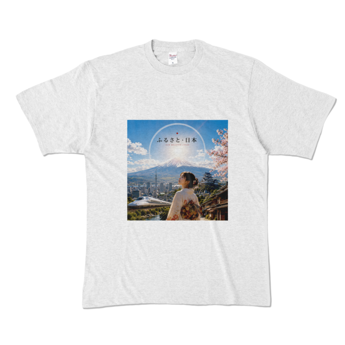 カラーTシャツ - XL - アッシュ （淡色）