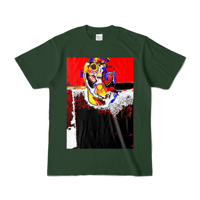 カラーTシャツ - S - フォレスト (濃色)