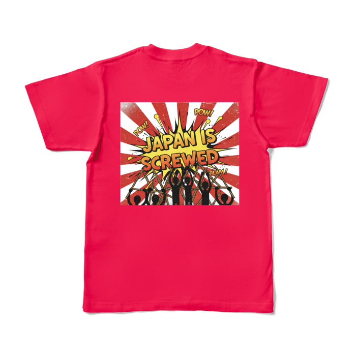 カラーTシャツ - S - ホットピンク (濃色)