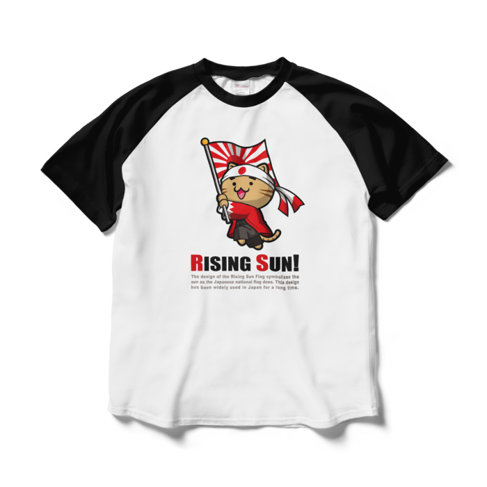 ラグランTシャツ - L - ホワイト×ブラック